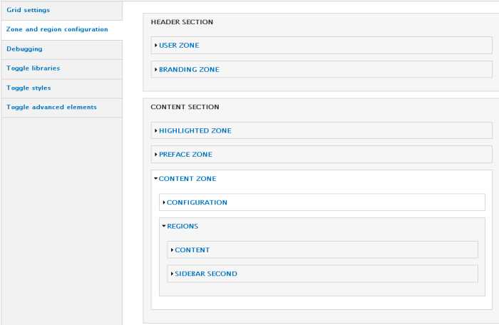 Omega - Content arrangement